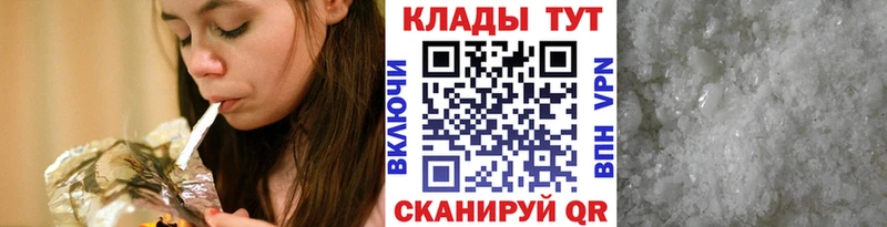 Магазины продажи наркотиков Краснозаводск Каннабис  hydra вход  ГАШИШ  Амфетамин  КОКАИН  Альфа ПВП 