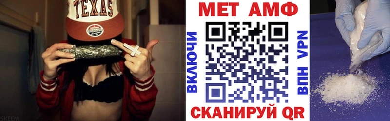Amphetamine 98% наркошоп Краснозаводск