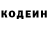 КЕТАМИН VHQ Deja Rasberry