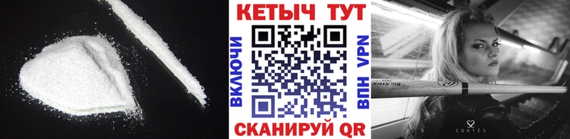 КЕТАМИН ketamine  гидра ССЫЛКА  Краснозаводск  цена  