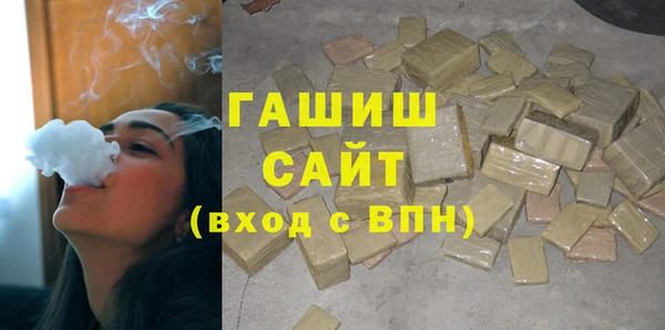 а пвп мука Балабаново