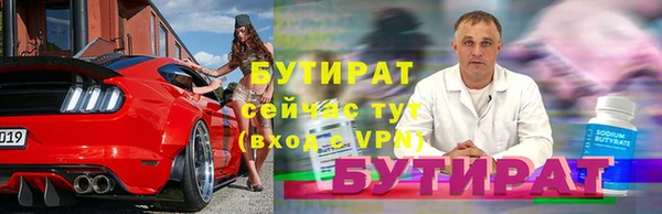 дмт Баксан