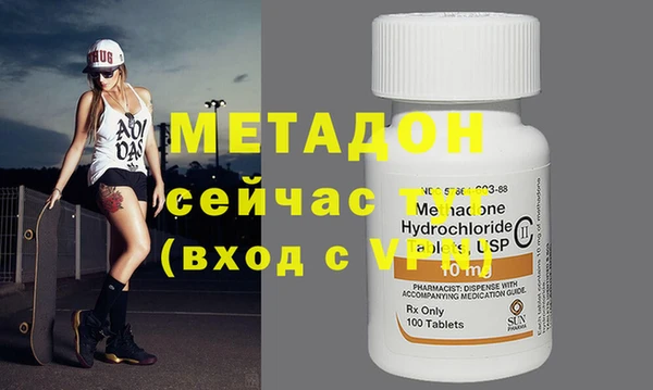 а пвп мука Балабаново