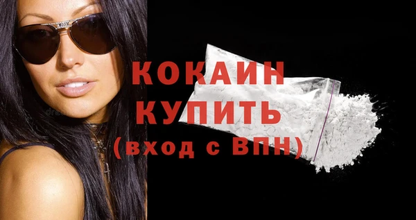 дмт Баксан