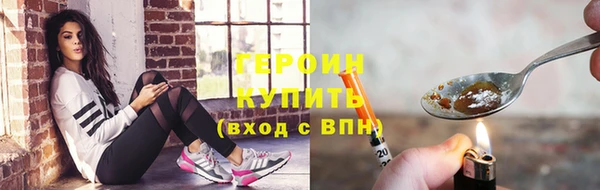 дмт Баксан