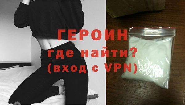 а пвп мука Балабаново