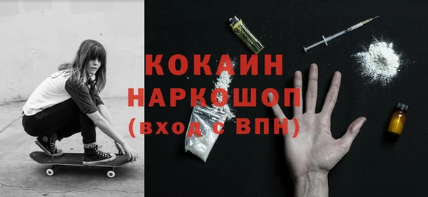дмт Баксан