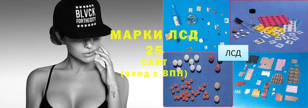 дмт Баксан