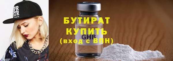 дмт Баксан