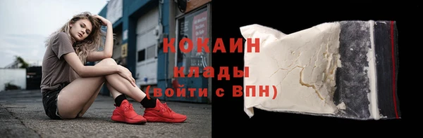 а пвп мука Балабаново