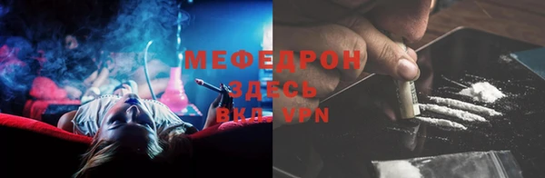 а пвп мука Балабаново