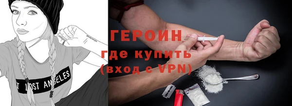 а пвп мука Балабаново