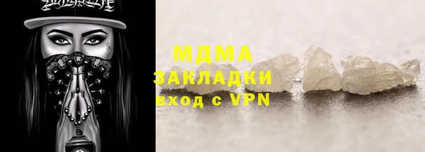 дмт Баксан
