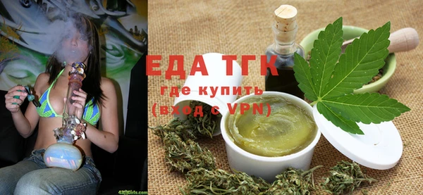 а пвп мука Балабаново
