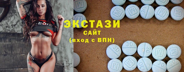 а пвп мука Балабаново
