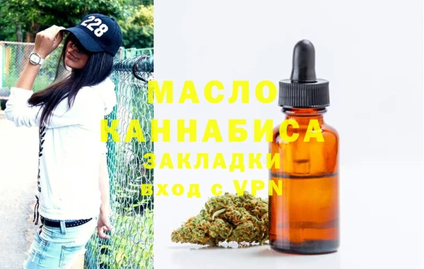 дмт Баксан