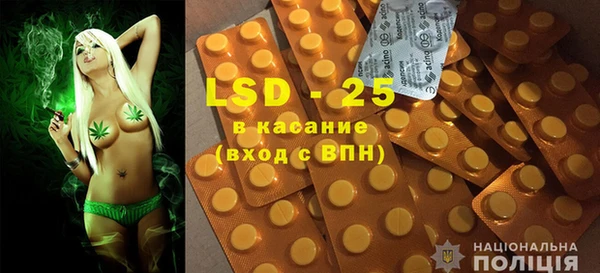дмт Баксан