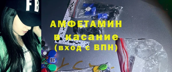 а пвп мука Балабаново