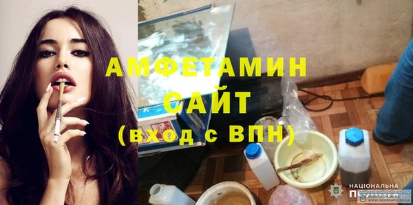 дмт Баксан