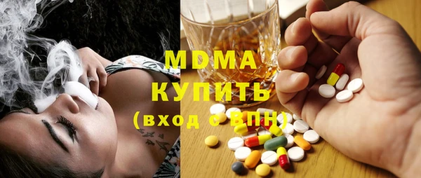дмт Баксан