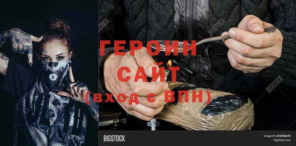а пвп мука Балабаново