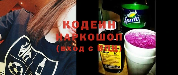 а пвп мука Балабаново