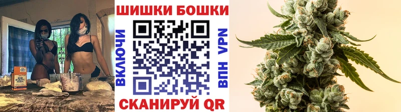 Каннабис THC 21%  Краснозаводск 